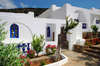 Hera Village Hotel 